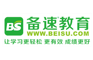 2020年江苏昆山市中考第二、三批次最低录取分数线